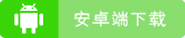 APP下载_书酷在线平台