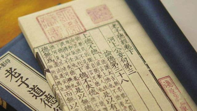今天，我们怎么研究国学？